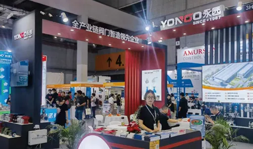 Yongyuan participera au Salon international des pompes et vannes de Shanghai 2024