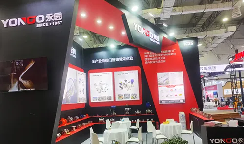 Flowtech Chine (Shanghai) 2025
